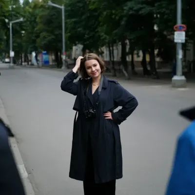 Юлиана